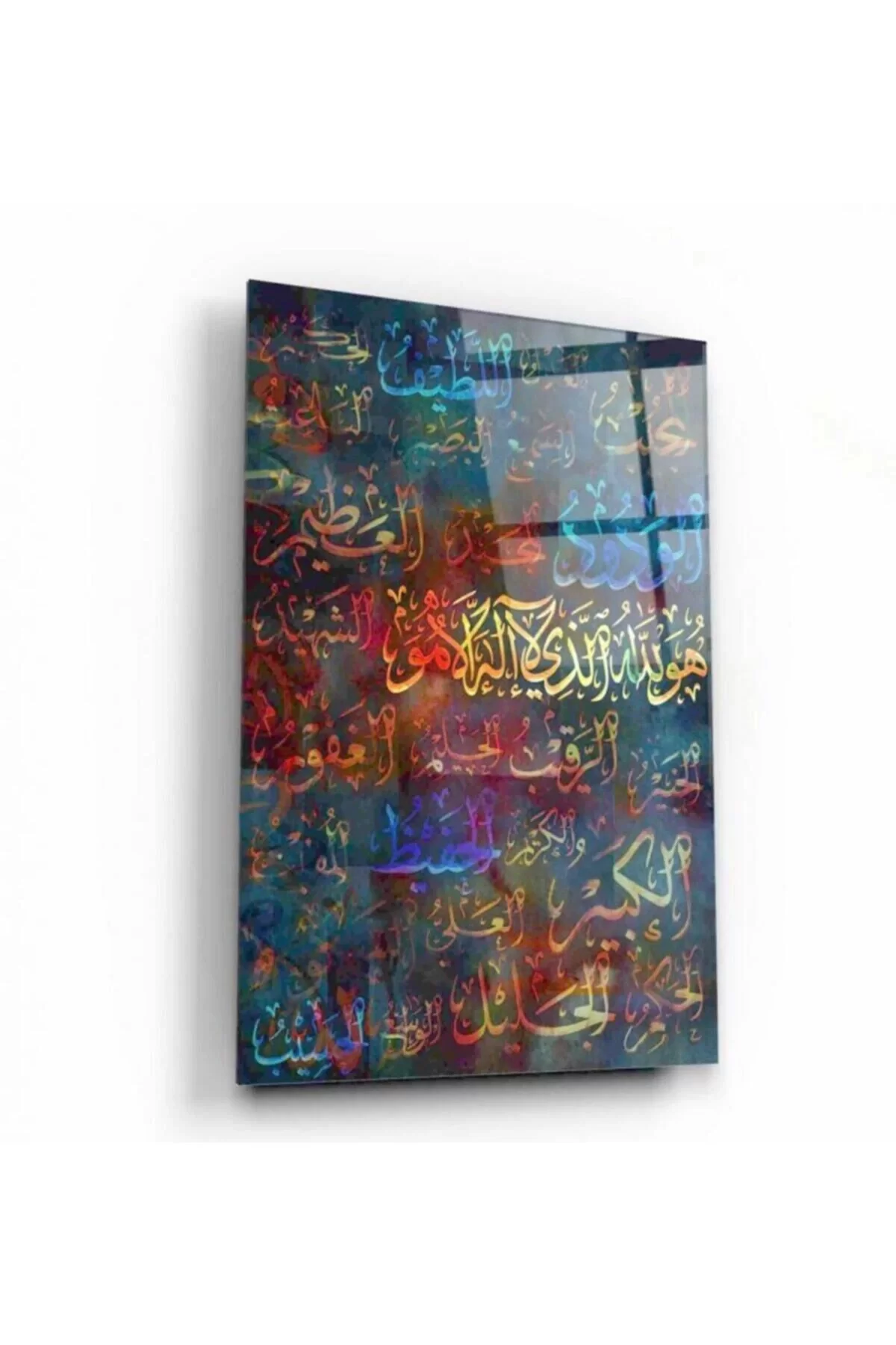 Colored Arabic Writing Glass Painting