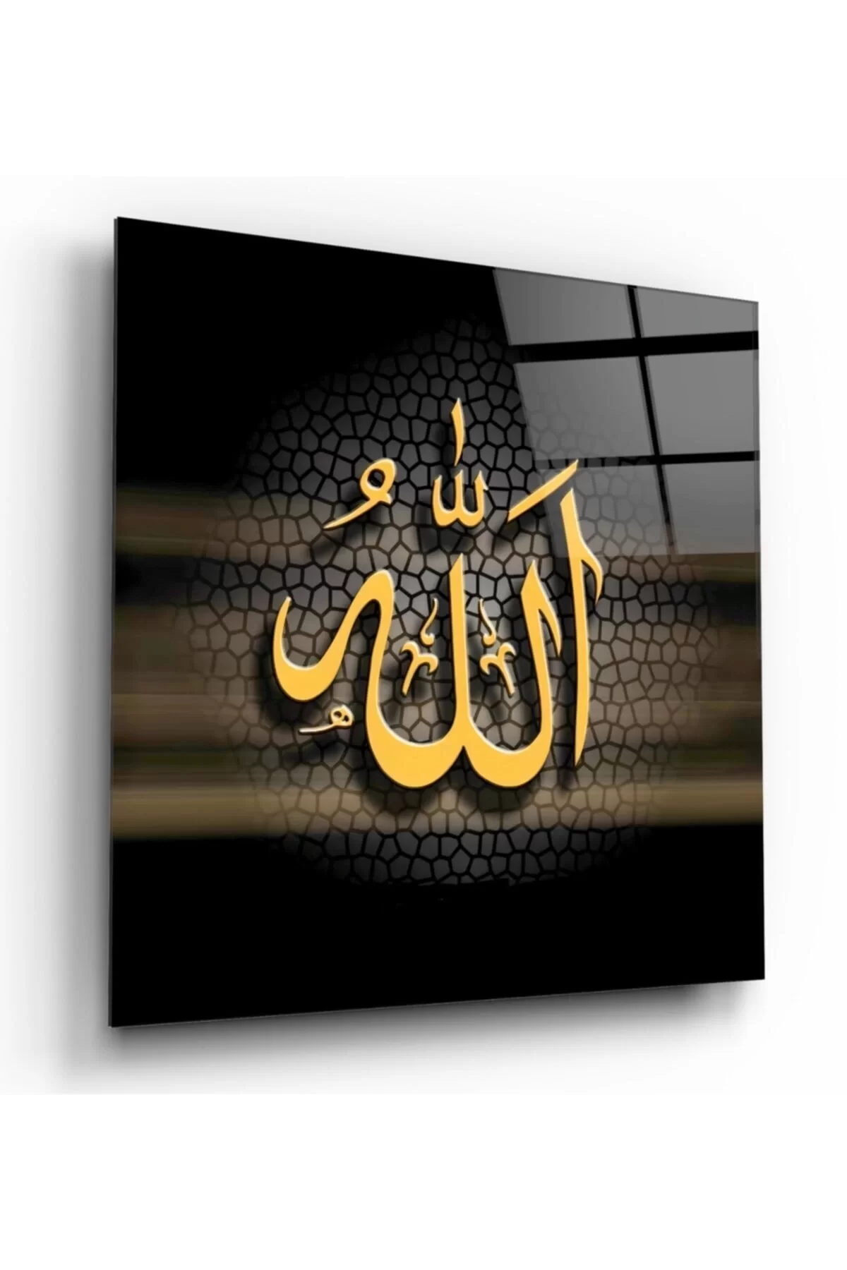 TEKNOO- Word of Allah Glass Painting