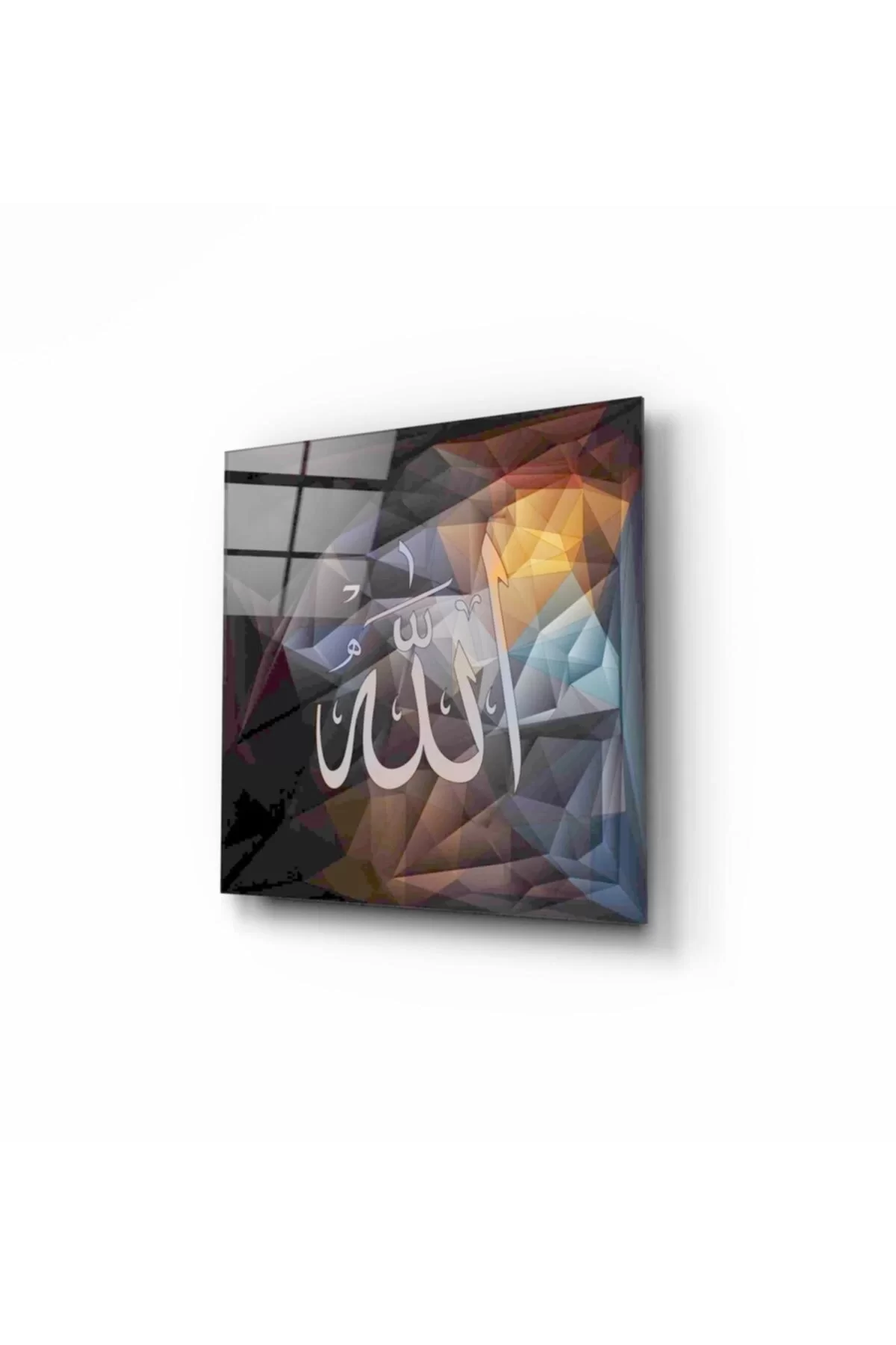 TEKNOO- Allah Word Glass Painting