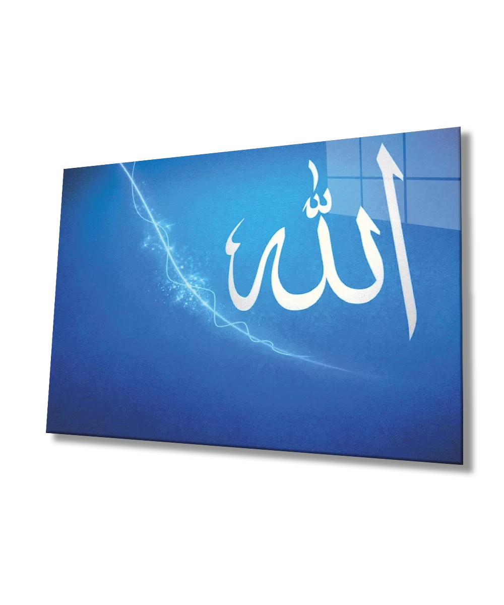 TEKNOO- Word of Allah Religious Islamic Glass Painting