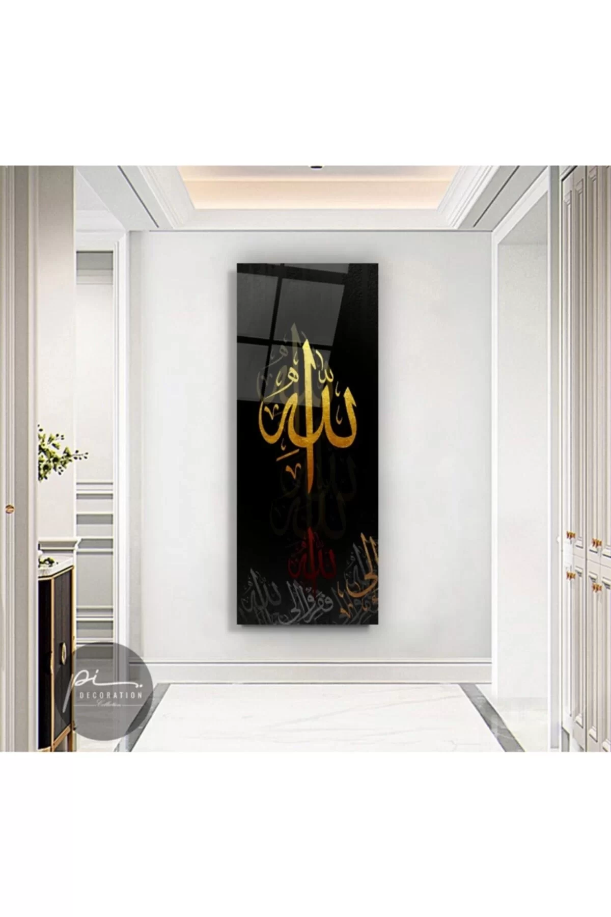 TEKNOO- Word of Allah Panoramic Glass Painting