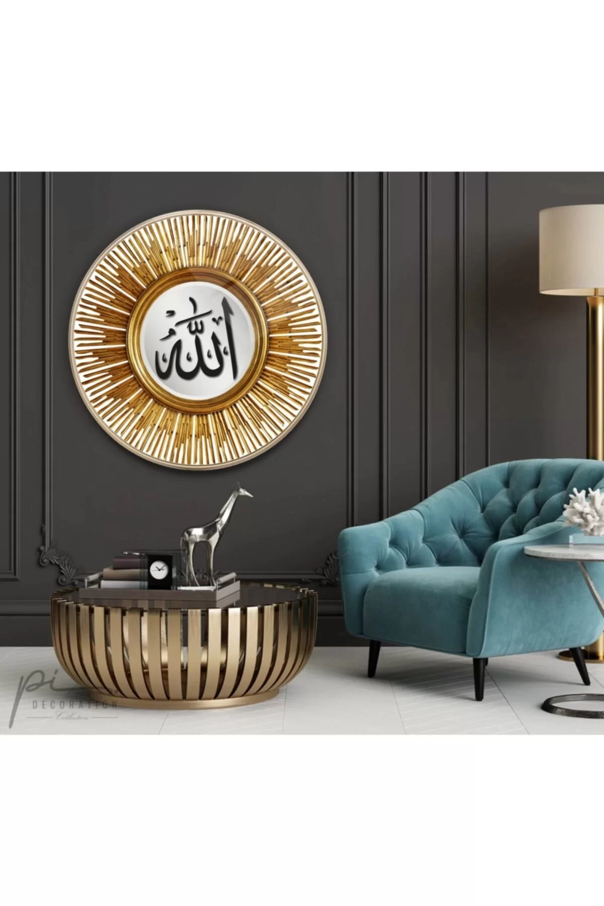 TEKNOO- Word of Allah Round Glass Painting