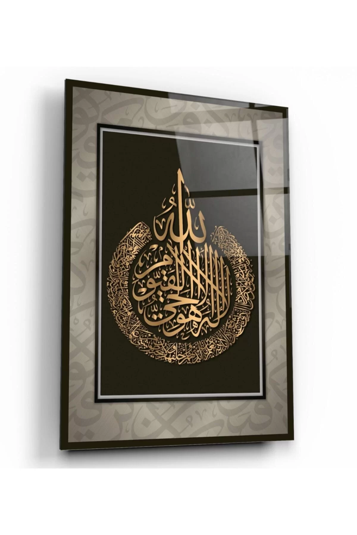 TEKNOO- Ayetel Kursi Glass Painting