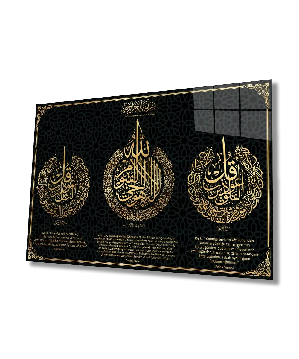 TEKNOO- Ayetel Kursi Falaq and Nas Surah Religious Islamic Glass Painting