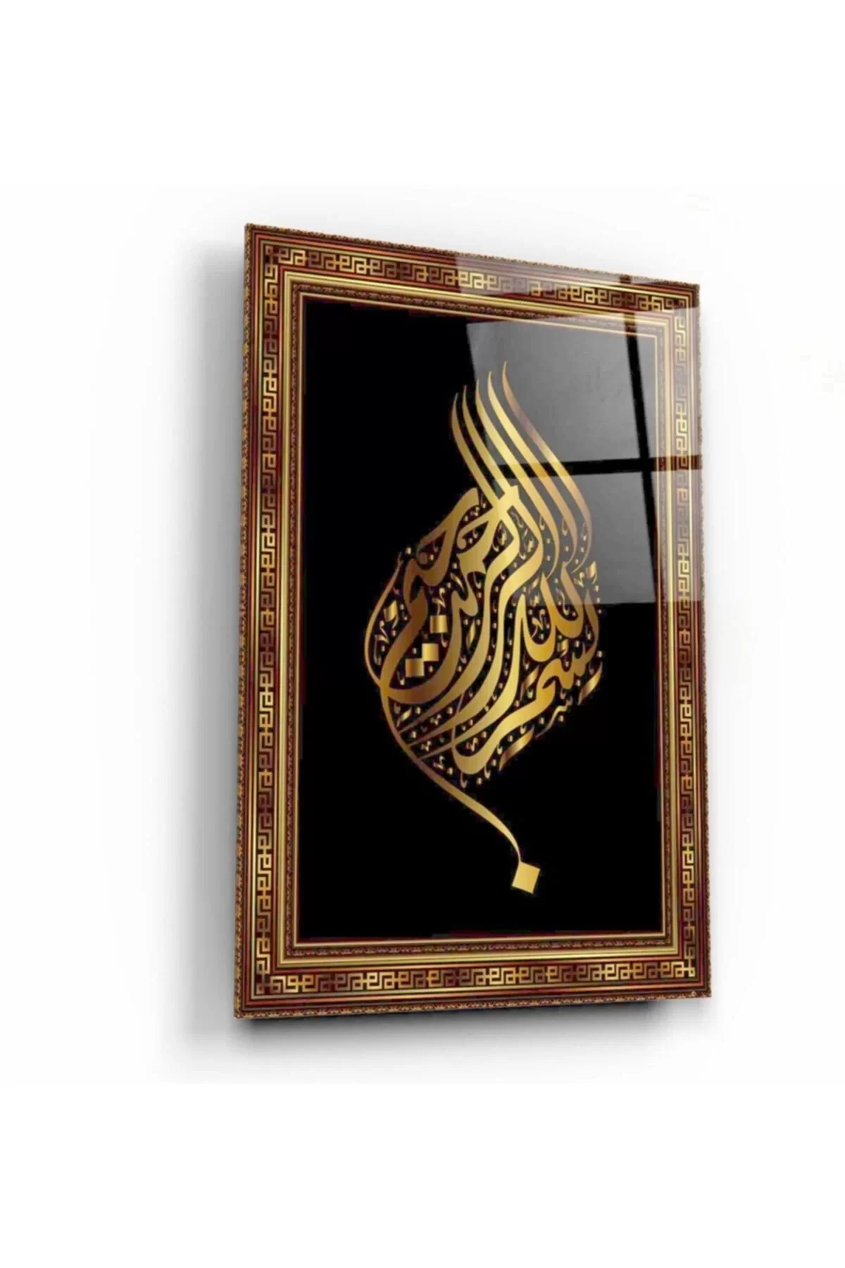 TEKNOO- Basmala Glass Painting