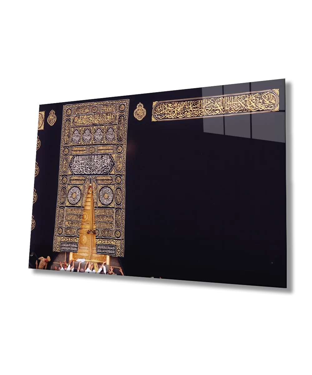 TEKNOO- Kaaba Gate Holy Land Religious Islamic Glass Painting