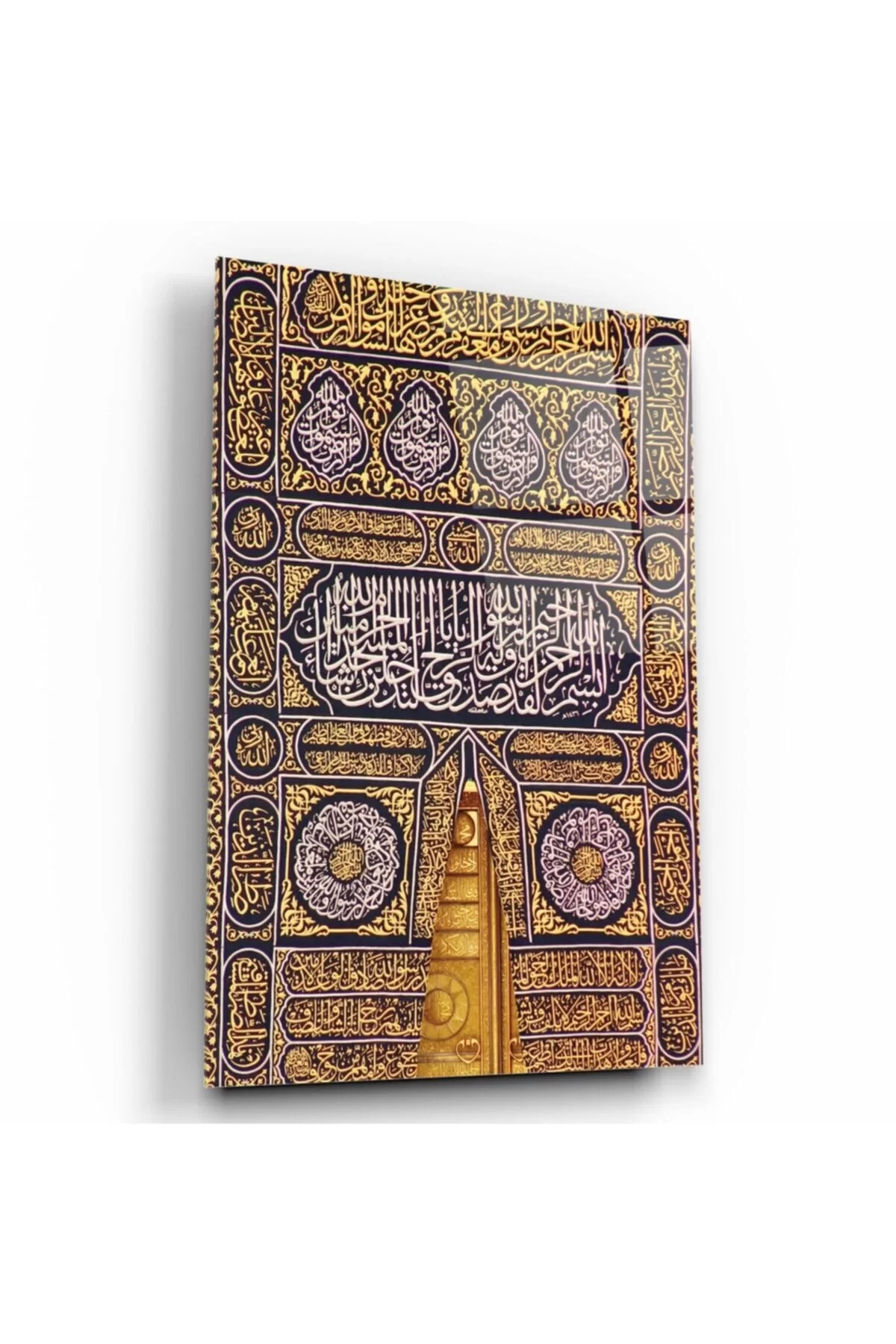 TEKNOO- Kaaba Cover Glass Painting