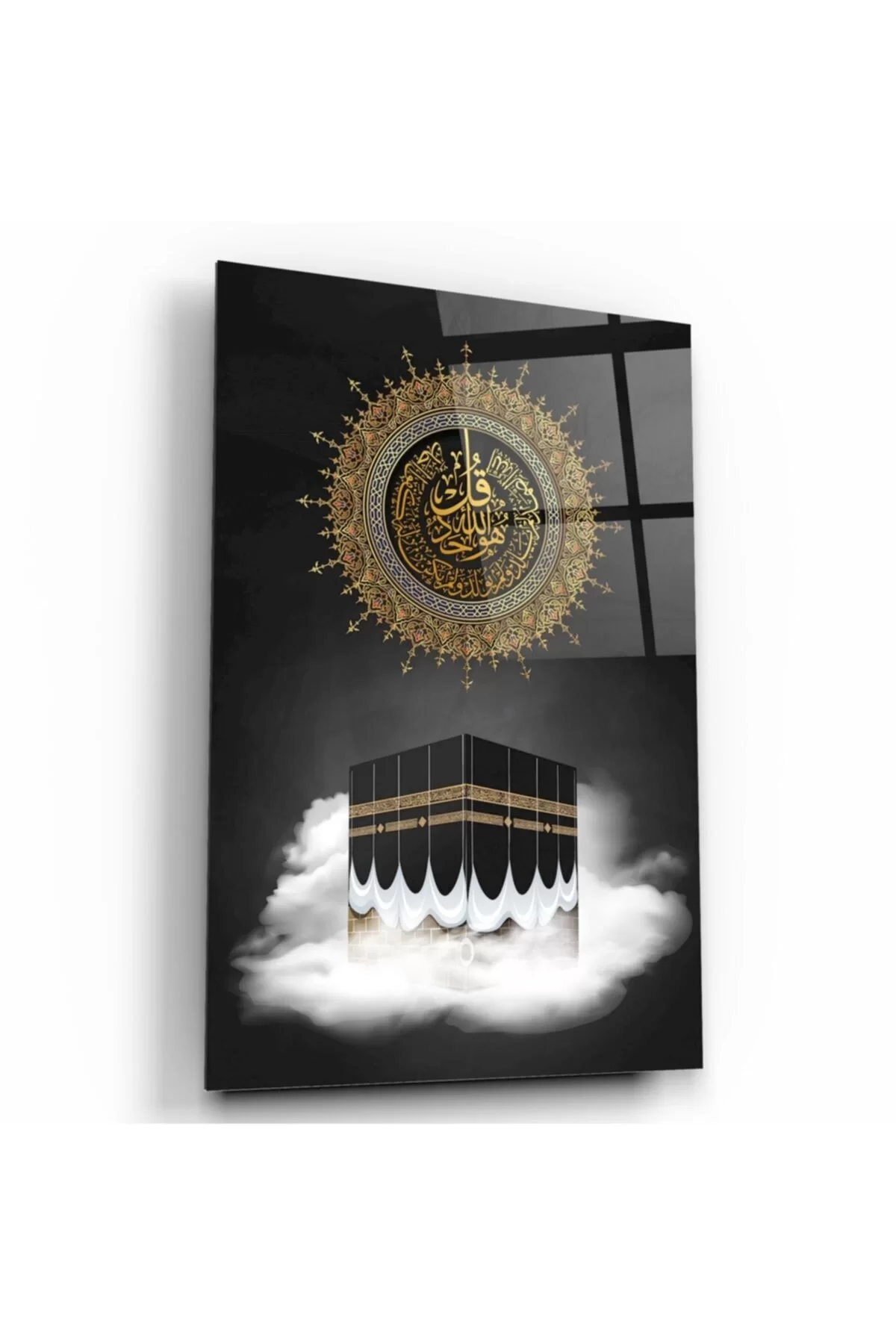 TEKNOO- Kaaba and Surah Ikhlas Glass Painting