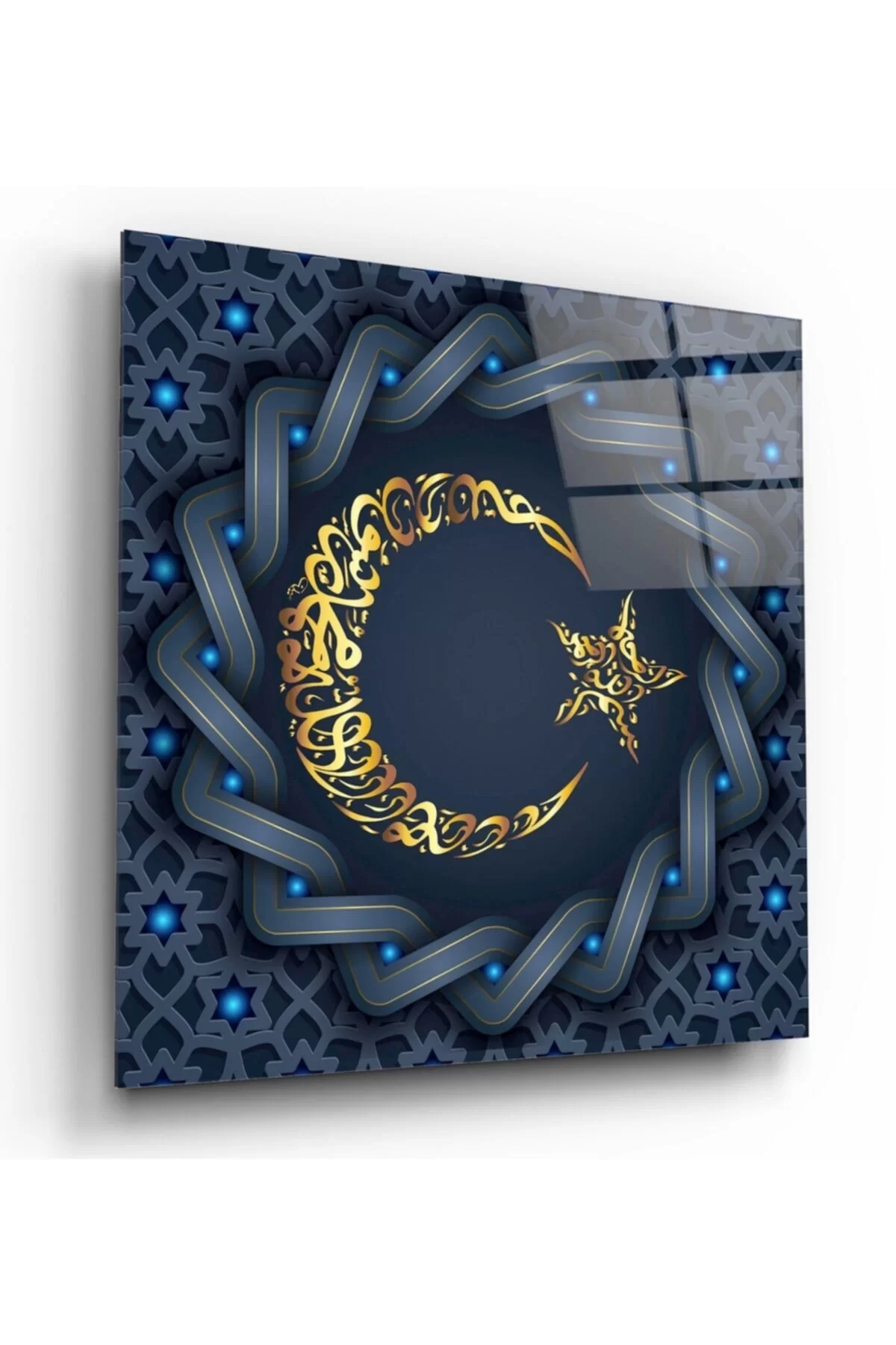 TEKNOO- Word of Tawhid Glass Painting 50x50