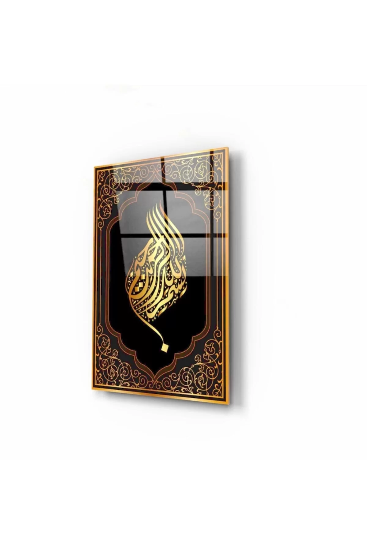 TEKNOO- Quran Letters Glass Painting