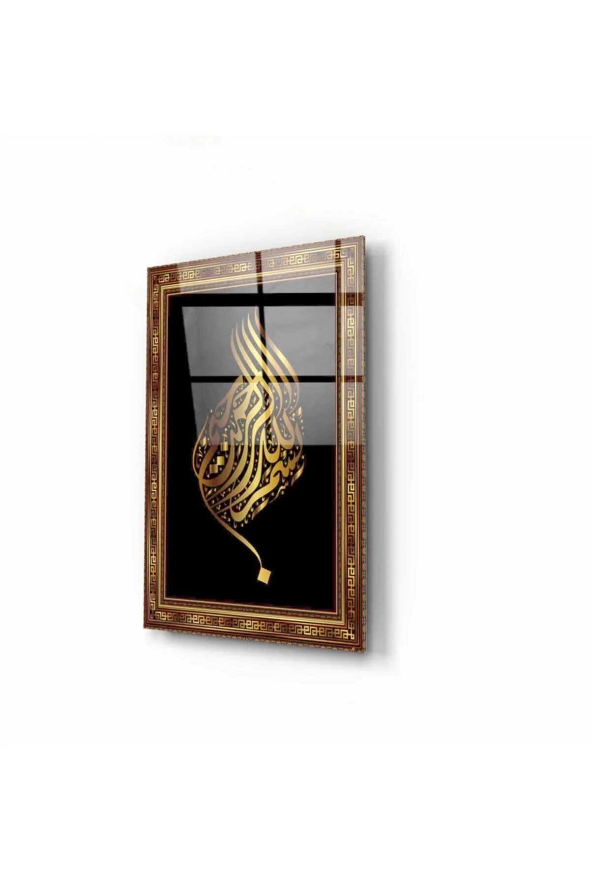 TEKNOO- Quran Letters Glass Painting