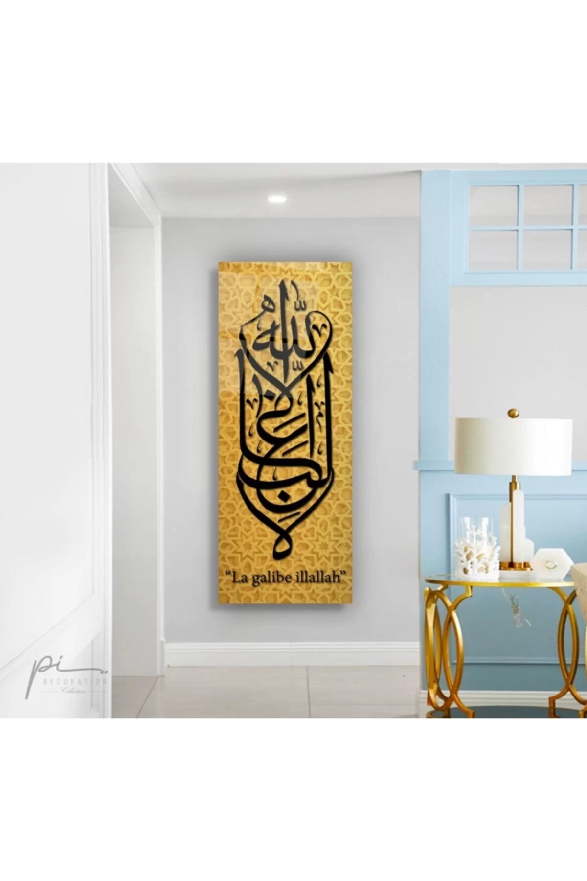 TEKNOO- La Galibe Ilallah Panoramic Glass Painting