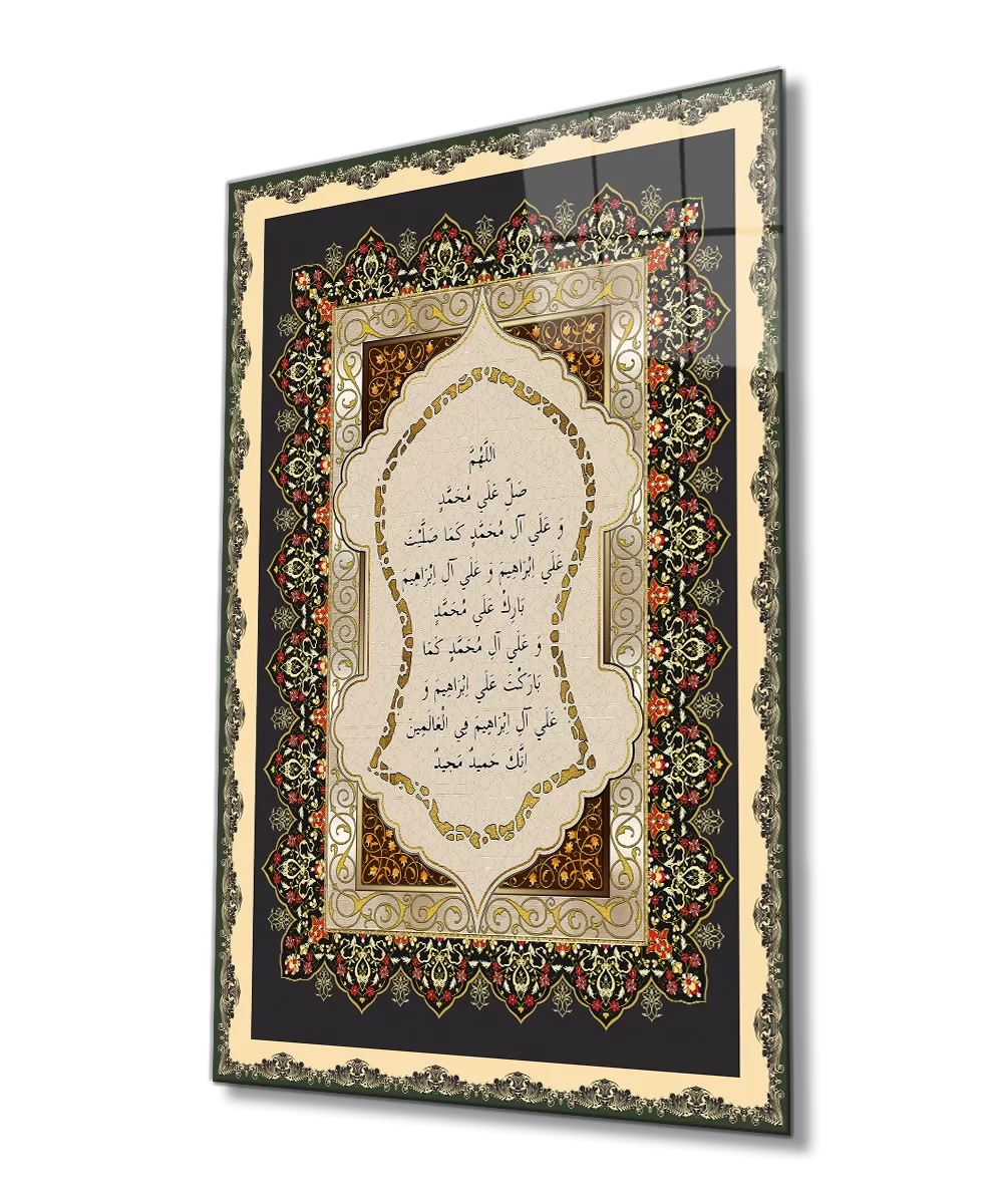 TEKNOO- Nali Şerif Surah Quran Verse Religious Islamic Glass Painting