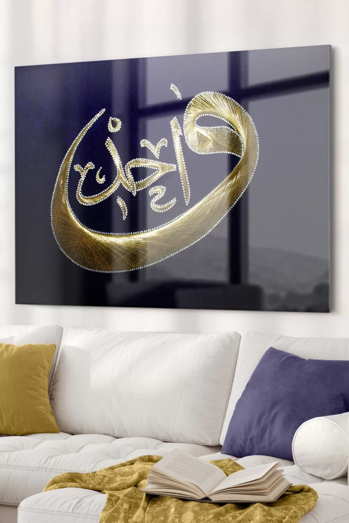 Vav Muhammed Written | Religious Themed Glass Painting | 50x70cm