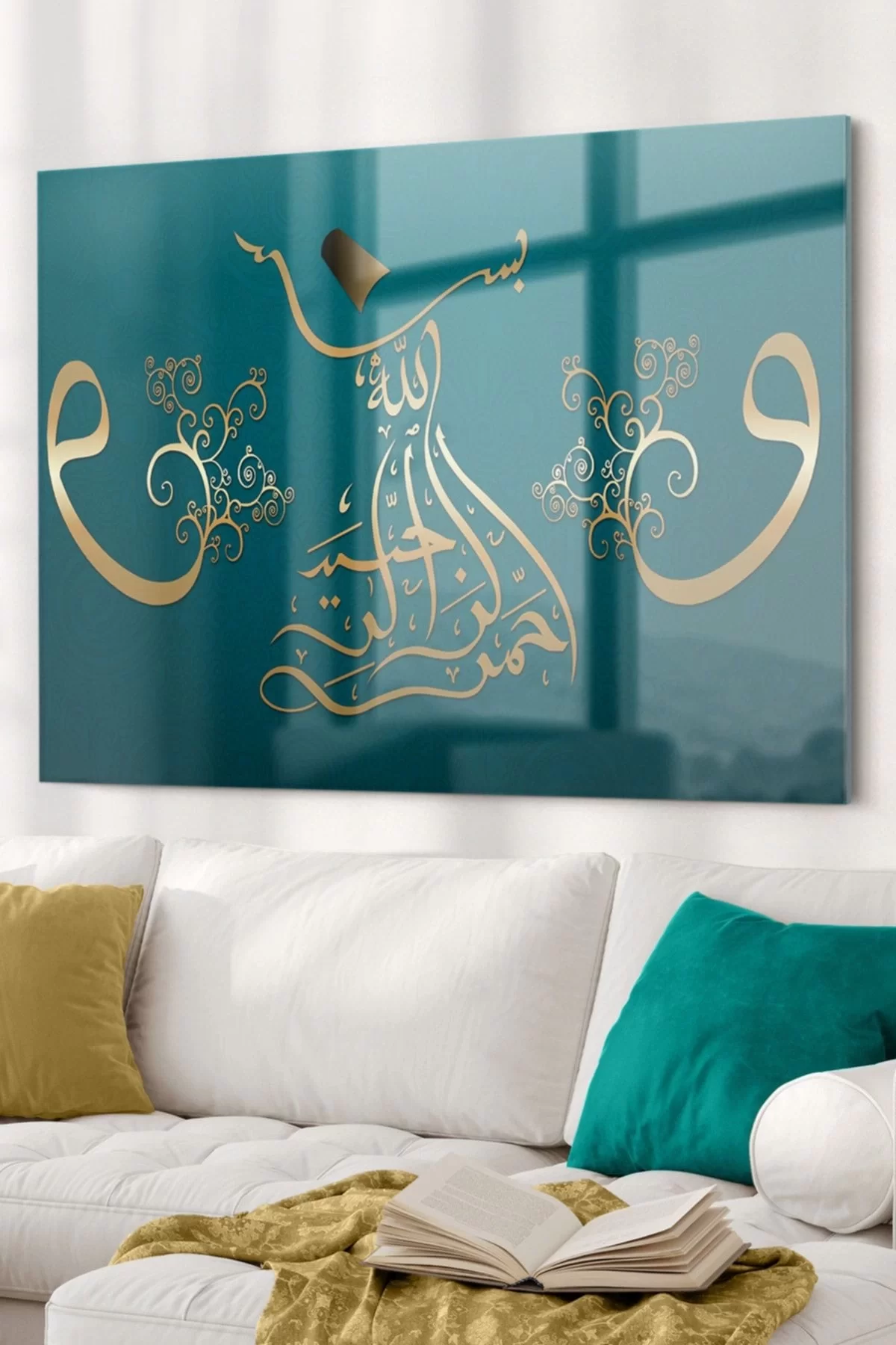 Vav Whirling Dervish Green| Religious Themed Glass Painting | 50x70cm