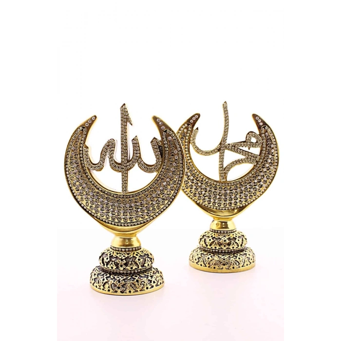 2li Gold Allah Muhammed Hilal Orta Boy Biblo 20cm