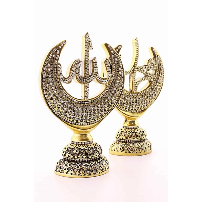 2li Gold Allah Muhammed Hilal Orta Boy Biblo 20cm