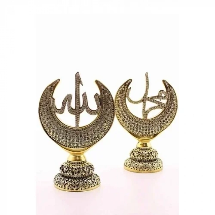 2li Gold Allah Muhammed Hilal Orta Boy Biblo 20cm