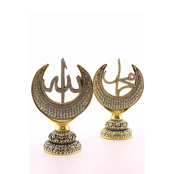 2li Gold Allah Muhammed Hilal Orta Boy Biblo 20cm