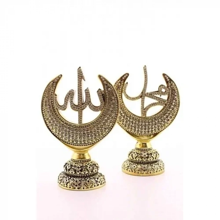 2li Gold Allah Muhammed Hilal Orta Boy Biblo 20cm