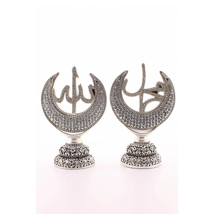 2li Gümüş Allah Muhammed Hilal Orta Boy Biblo 20cm-06