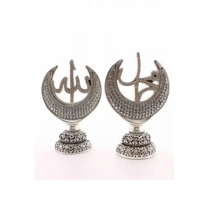 2li Gümüş Allah Muhammed Hilal Orta Boy Biblo 20cm-06