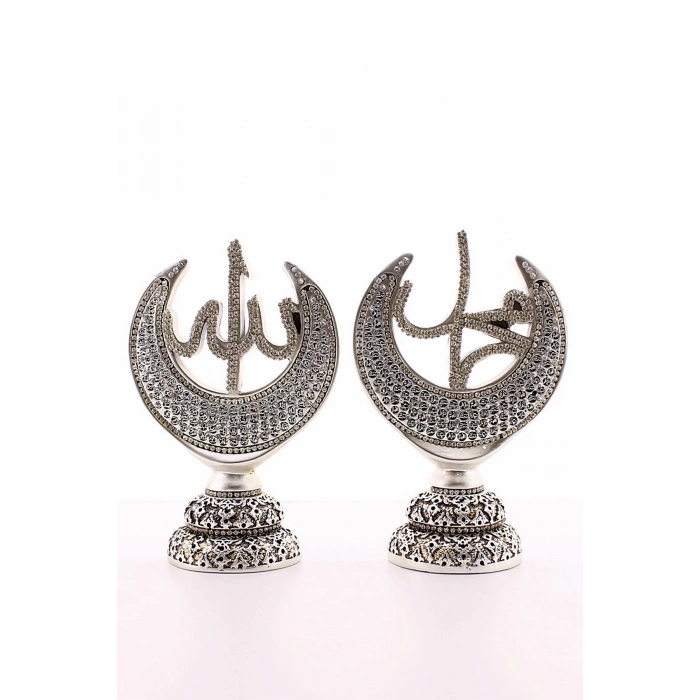 2li Gümüş Allah Muhammed Hilal Orta Boy Biblo 20cm-06