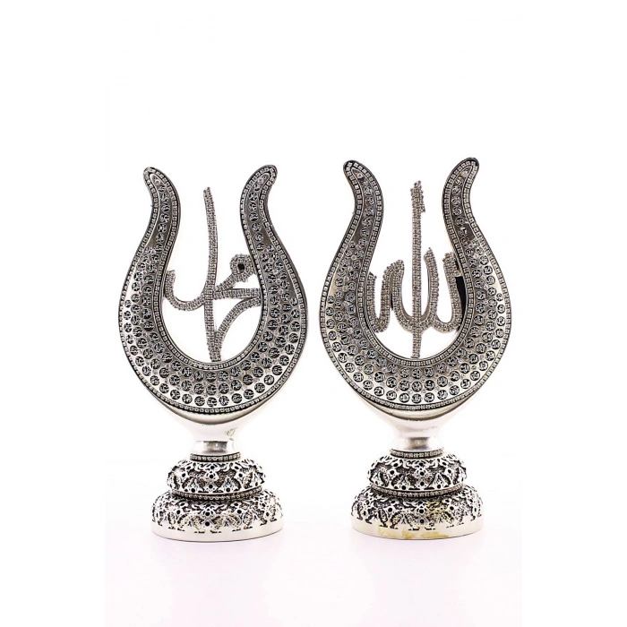 2li Gümüş Allah Muhammed Lale Lafız Orta Boy Biblo 22cm-02