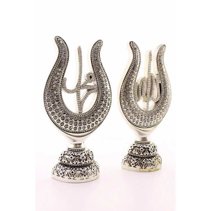 2li Gümüş Allah Muhammed Lale Lafız Orta Boy Biblo 22cm-02