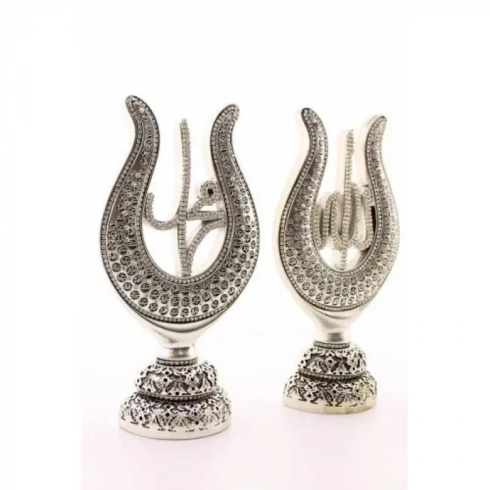 2li Gümüş Allah Muhammed Lale Lafız Orta Boy Biblo 22cm-02