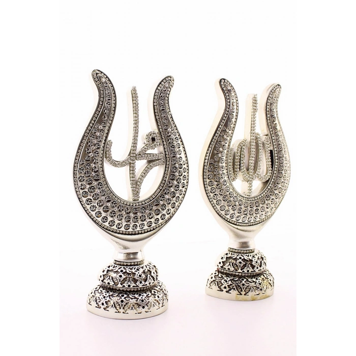 2li Gümüş Allah Muhammed Lale Lafız Orta Boy Biblo 22cm-02