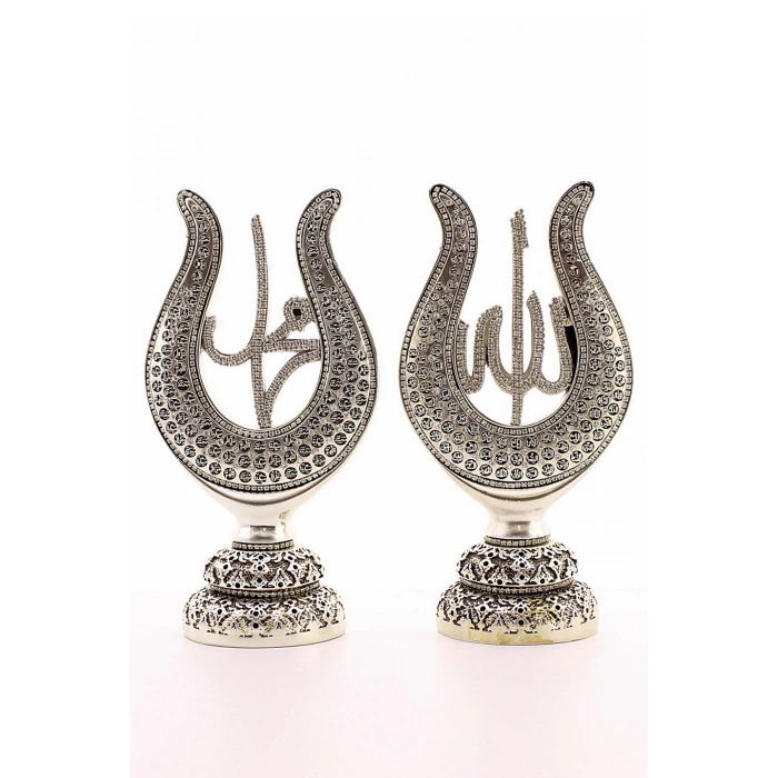 2li Gümüş Allah Muhammed Lale Lafız Orta Boy Biblo 22cm-02