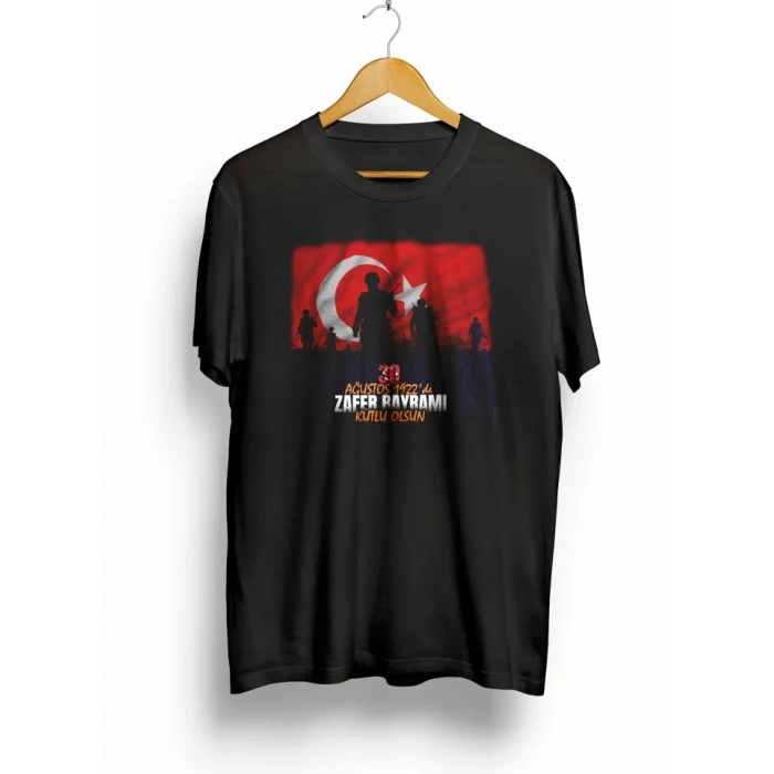 30 Ağustos Atatürk Baskılı Tshirt
