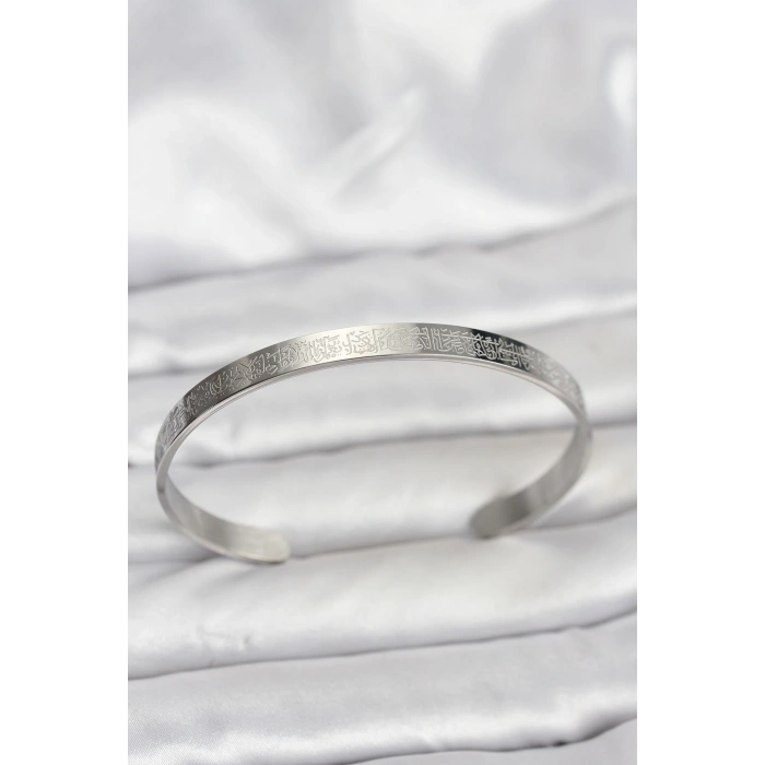 316L Çelik Gümüş Renk Ayetel Kürsi Yazılı Bileklik - TJ-BB8163