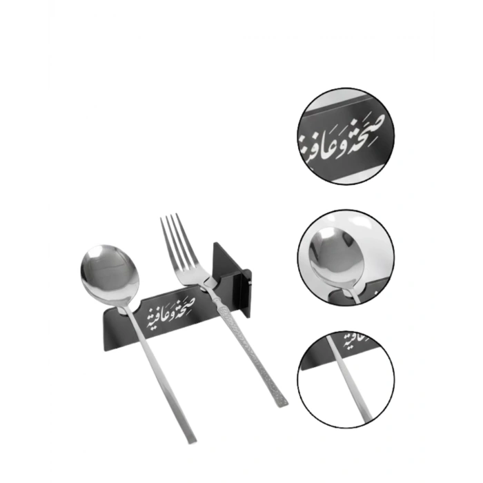 3d Özel Baskı 6’lı Servis Standı Ramazan Sofrası Atı