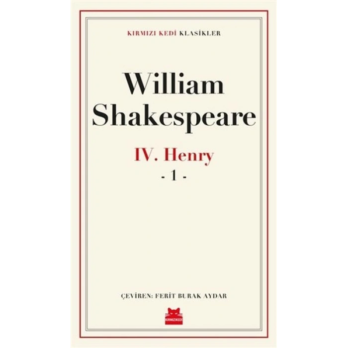 4. Henry - 1