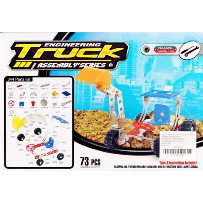 73 Parça Metal Lego Kepçe Eğlenceli Lego Seti ve Yapım Kutusu (4887)