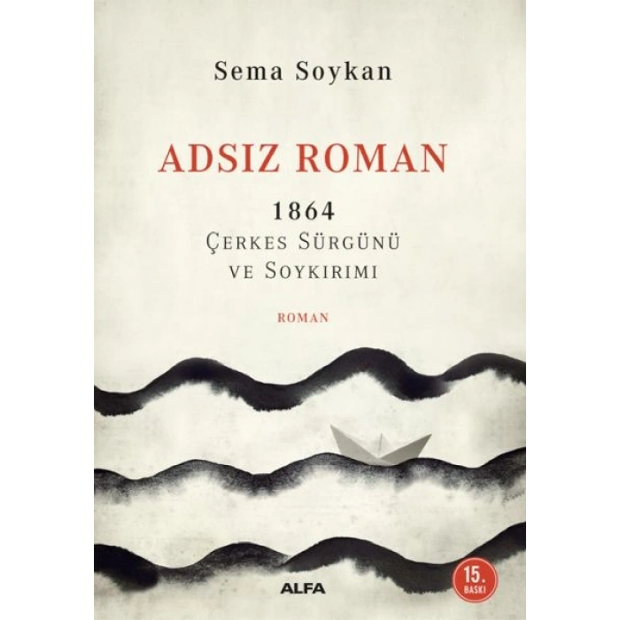 Adsız Roman