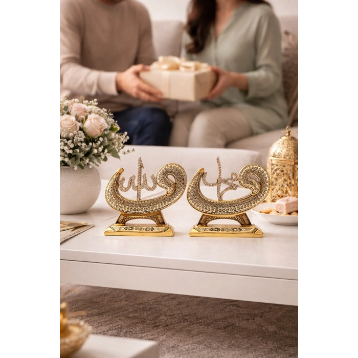 Allah & Muhammed (S.A.V) Taşlı Gold Dekoratif Biblo Seti – Minimal Modern Ev & Anlamlı Hediye 17cm