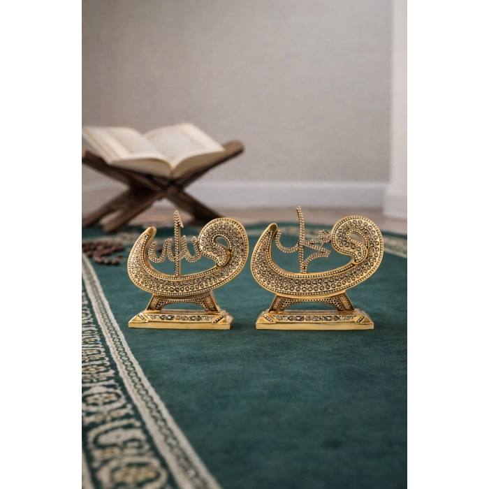 Allah & Muhammed (S.A.V) Taşlı Gold Dekoratif Biblo Seti – Minimal Modern Ev & Anlamlı Hediye 17cm