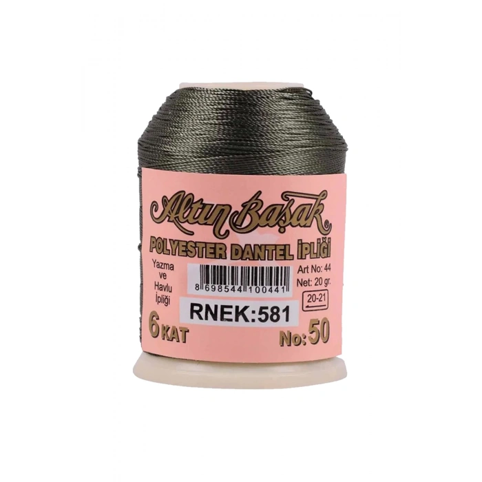 Altınbaşak Oya ve Dantel İpi 20 gr -  - No: 581