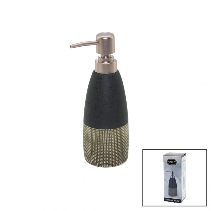 ANTRASİT GRİ - KREM MAT DESEN SERAMİK SIVI SABUNLUK (4887)