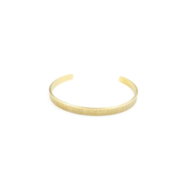 Ayetel Kürsi Bilezik - Altın