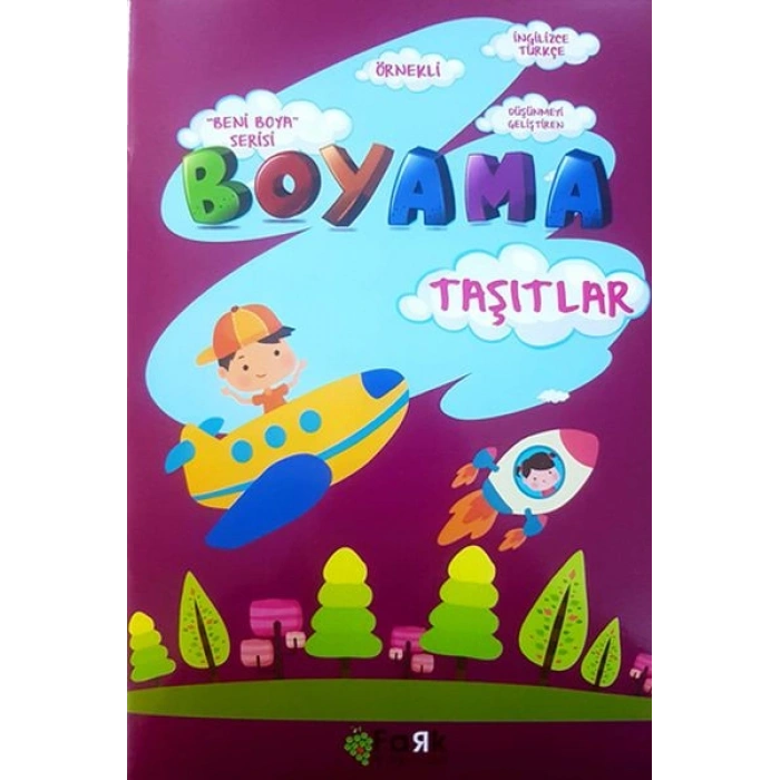 Beni Boya Serisi - Taşıtlar