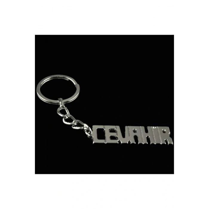 Cevahir İsimli Anahtarlık