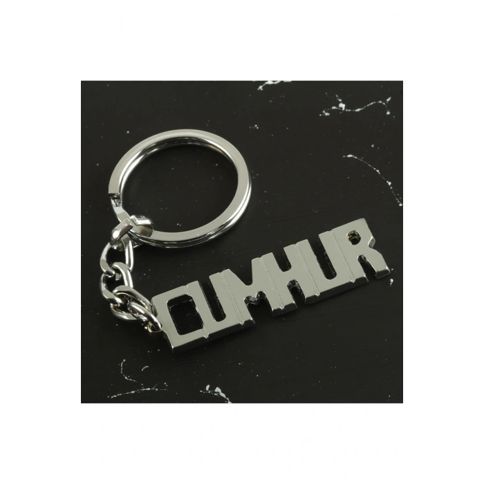 Cumhur İsimli Anahtarlık