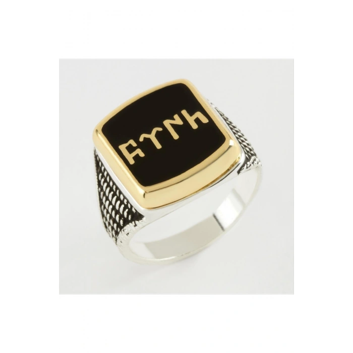 Göktürk Yazılı Metal Erkek Yüzük