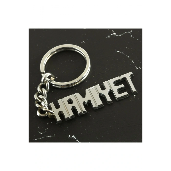 Hamiyet İsimli Anahtarlık