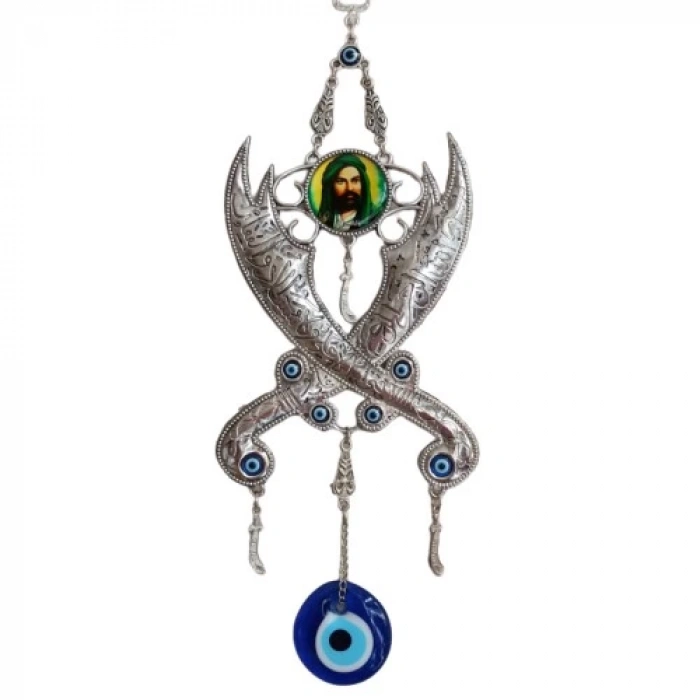 Hz. Alinin Kılıcı Zülfikar Duvar Dekoru