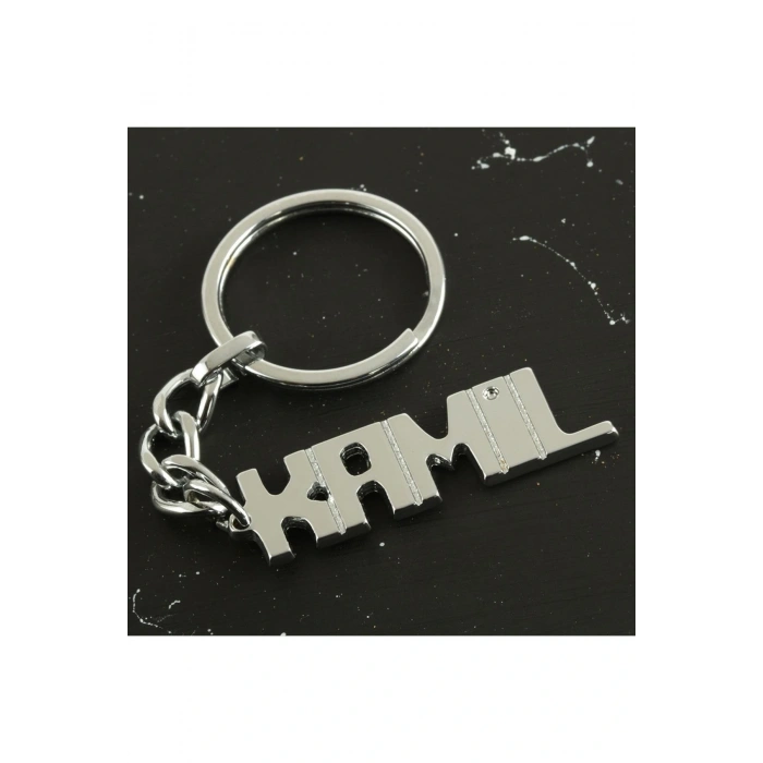 Kamil İsimli Anahtarlık